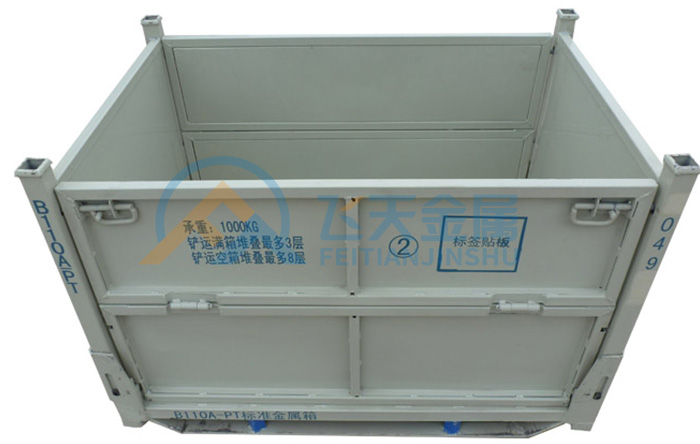 金屬周轉(zhuǎn)框